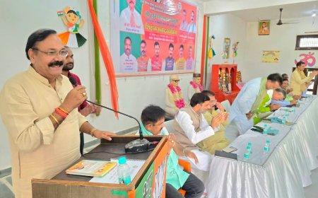 शिक्षक वोटरों को साधने में जुटी भाजपा, खेरागढ़ में हरि किशोर तिवारी के समर्थन में संवाद