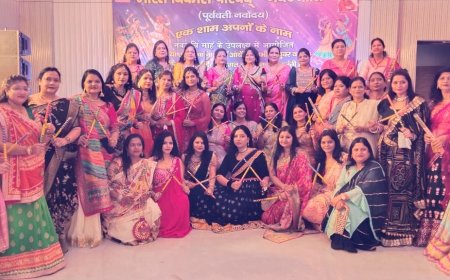 गरबा की थिरकन, डांडिया की खनक से सजी नवरात्रि की शाम, झूमे भाविप नवज्योति के सदस्य