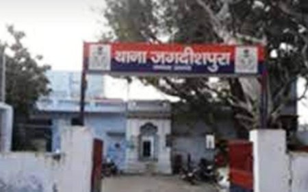 आगरा में शादी समारोह के बीच चेन चोरी से हड़कंप, होटल में मेहमान को बनाया निशाना