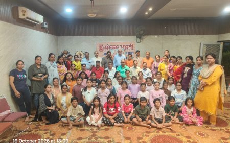 संस्कार भारती की 15 दिवसीय नृत्य कार्यशाला शुरू, 73 प्रशिक्षणार्थी ले रहे भाग
