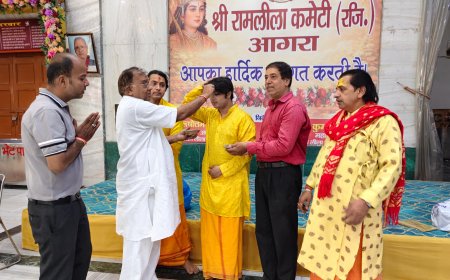 एक माह तक गूंजा राम नाम, भावुक विदाई के साथ संपन्न हुआ श्री रामलीला महोत्सव