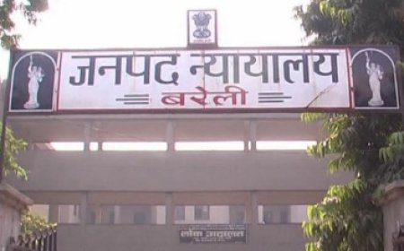 बरेली में न्यायालय लॉकअप से कैदी फरार, सुरक्षा में चूक पर आठ पुलिसकर्मी निलंबित