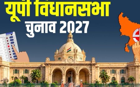 यूपी विधानसभा चुनाव-2027 की तैयारियों का आगरा से बजेगा बिगुल, 12 जिलों के डीएम जुटेंगे