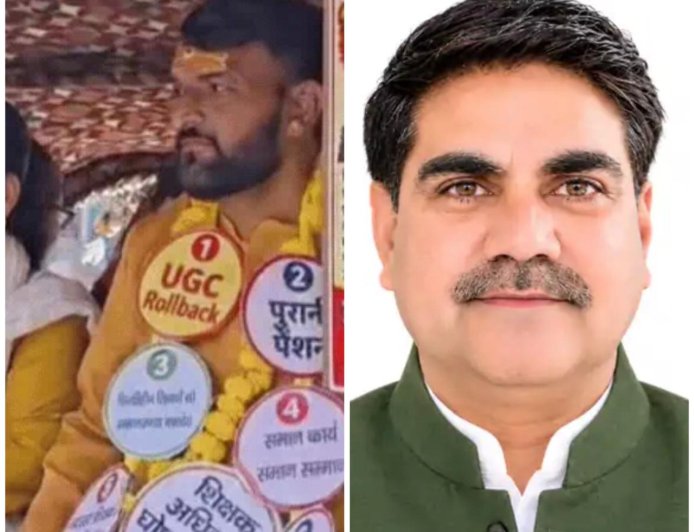 आगरा एमएलसी चुनाव में नाम वापसी के बाद तस्वीर साफ, 23 अक्टूबर को होगा मतदान