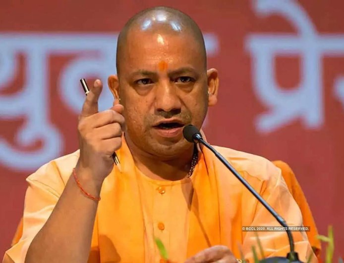 आगरा में कल योगी की हुंकार, तीन घंटे रहेंगे, शिवाजी म्यूजियम का करेंगे निरीक्षण,