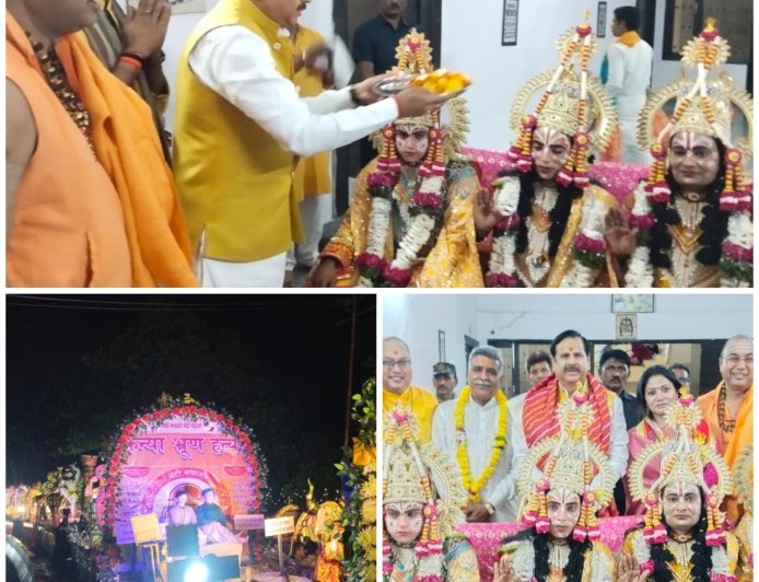 आठ किमी चली श्रीराम की वरयात्रा, शमशाबाद बना जनकपुर, जयघोष से गूंजा ग्रामीण अंचल