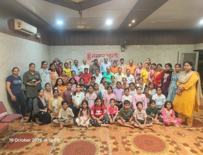 संस्कार भारती की 15 दिवसीय नृत्य कार्यशाला शुरू, 73 प्रशिक्षणार्थी ले रहे भाग