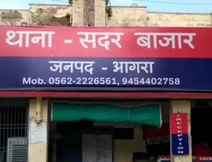 सदर चौकी में थर्ड डिग्री, लात-घूंसों और डंडे से पिटाई, एकलव्य स्टेडियम के कर्मचारी का आरोप