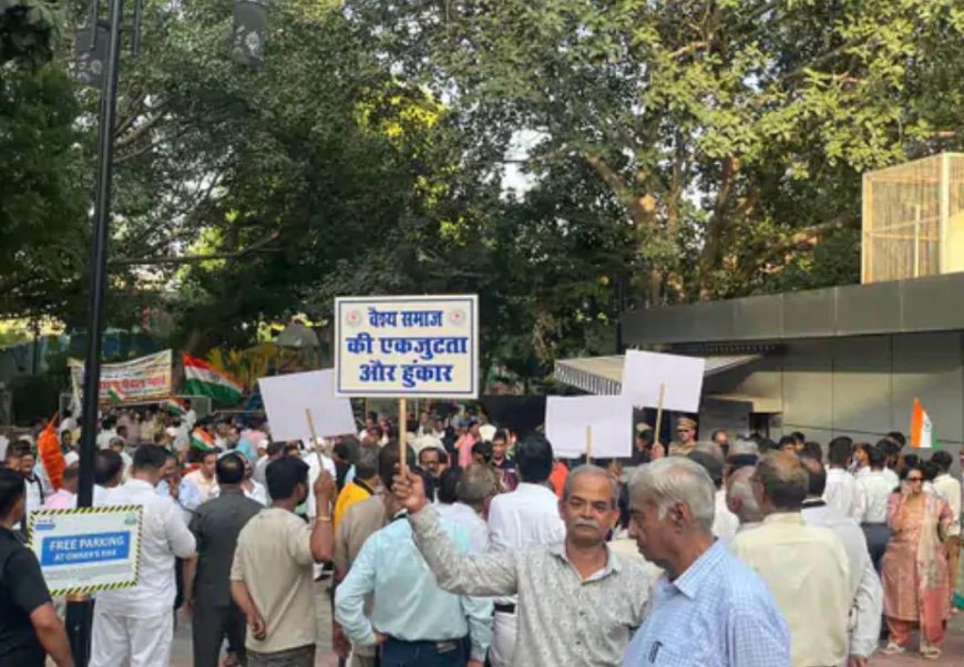 सीईसी ज्ञानेश कुमार के समर्थन में आगरा में उतरा माथुर वैश्य समाज, निकला शांति मार्च