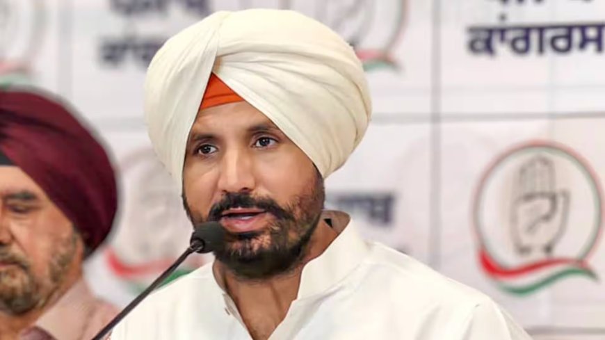 पंजाब कांग्रेस अध्यक्ष पद से अंततः राजा वडिंग की विदाई हो ही गई, चन्नी से टकराव के बीच प्रदेश अध्यक्ष ने छोड़ा पद, एक बार फिर उभरी गुटबाजी, भूपेश बघेल के बाद सचिन पायलट को पंजाब की जिम्मेदारी मिलने के बाद से बदलाव की अटकलें लगने लगी थीं