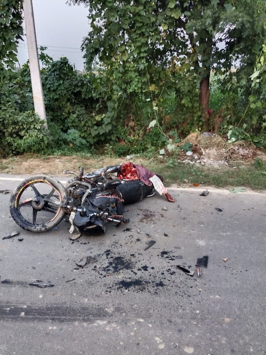 आगरा के पिनाहट में सड़क हादसा, तेज रफ्तार कैंटर ने बाइक सवार को रौंदा, मौके पर मौत; चालक फरार