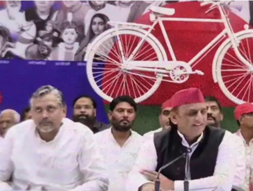 विधान परिषद चुनाव में अंतिम समय में सपा का बड़ा दांव, आगरा खंड शिक्षक सीट पर आकाश अग्रवाल को उतारा