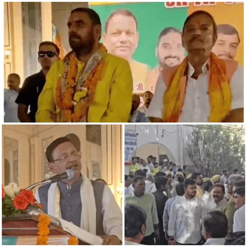 आगरा एमएलसी चुनाव में भाजपा का शक्ति प्रदर्शन, पंकज चौधरी बोले-‘पहला चुनाव, मेरी प्रतिष्ठा भी दांव पर’