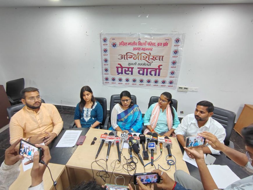 आगरा में 7 अक्टूबर को गूंजेगा ‘अग्निशिखा’ का संदेश, 2000 से ज्यादा युवतियां लेंगी हिस्सा