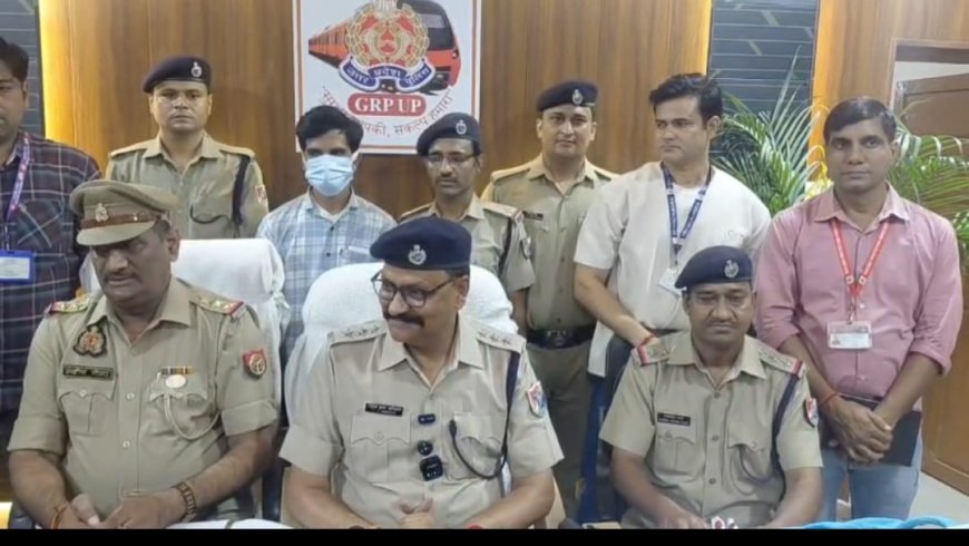 आगरा जीआरपी ने जहरखुरानी का 24 घंटे में किया खुलासा, साबरमती एक्सप्रेस से यात्री का सामान उड़ाने वाला गिरफ्तार