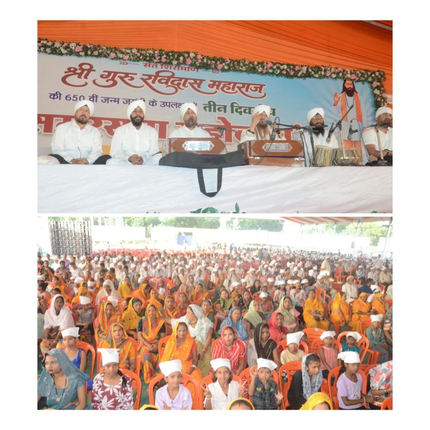 1500 बच्चों ने जाना संत रविदास का संदेश, जेन-जी और अल्फा पीढ़ी के बीच गूंजी समरसता की आवाज