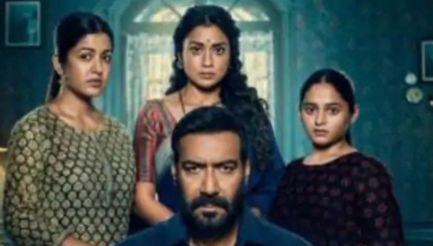 ‘दृश्यम 3’ का बॉक्स ऑफिस पर धमाका, अजय देवगन की सबसे बड़ी ओपनिंग;