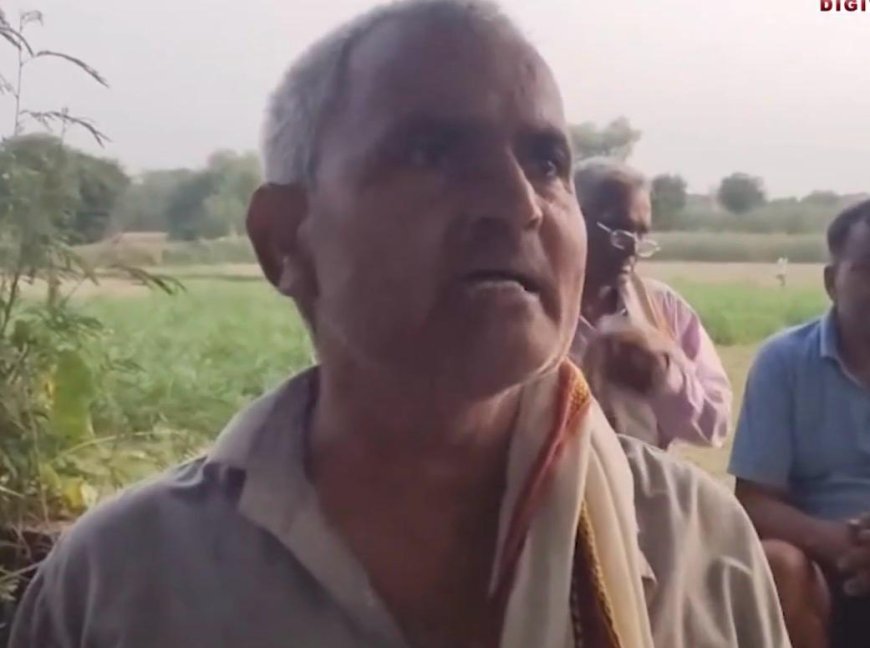 खेत में मिट्टी डालने को लेकर खूनी संघर्ष, ताबड़तोड़ फायरिंग, किशोरी की मौत, चार घायल