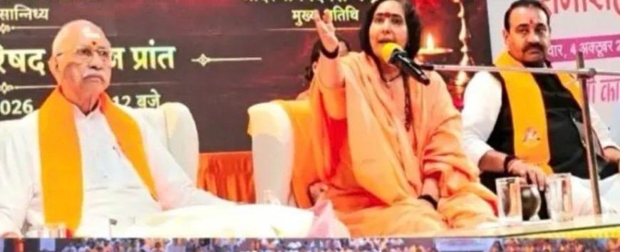 राम मंदिर आंदोलन के नायक अशोक सिंघल को आगरा का नमन, जन्मशती पर गूंजा हिंदू एकता का संकल्प