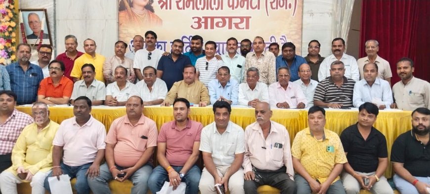 आगरा की राम बारात इस बार होगी और भव्य, ऐरावत पर विराजेंगे चारों भाई