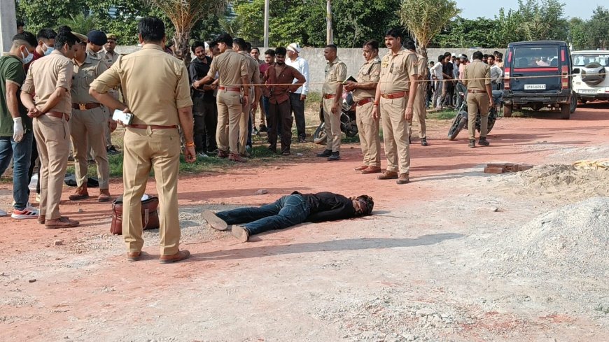 प्रेम प्रसंग में खूनी खेल, पहले युवती को मारी गोली, फिर युवक ने खुद को उड़ाया