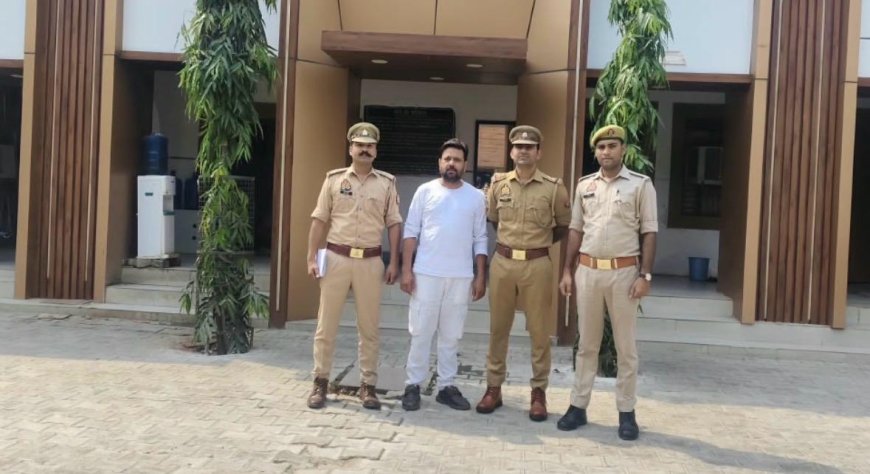 39 मुकदमों वाला जिला बदर आरोपी अली शेर को आगरा में पुलिस ने दबोचा