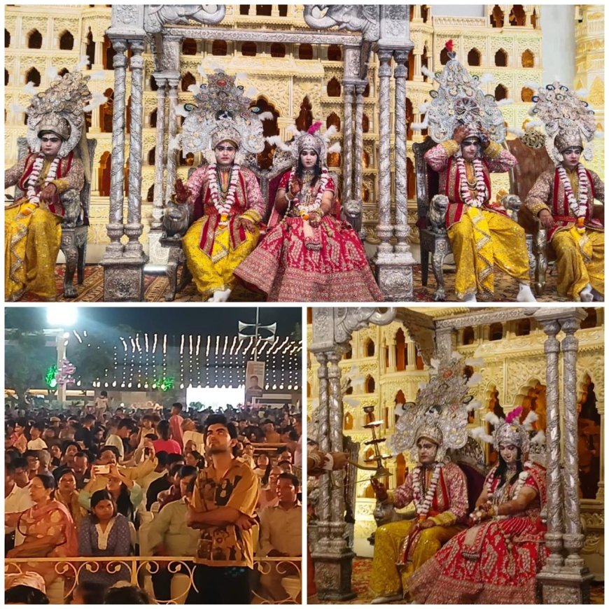 ‘राम आ गए हैं…’ से गूंज उठी जनकपुरी, सूर्यवंश के तिलक के दिव्य दर्शन से भावविभोर हुए श्रद्धालु
