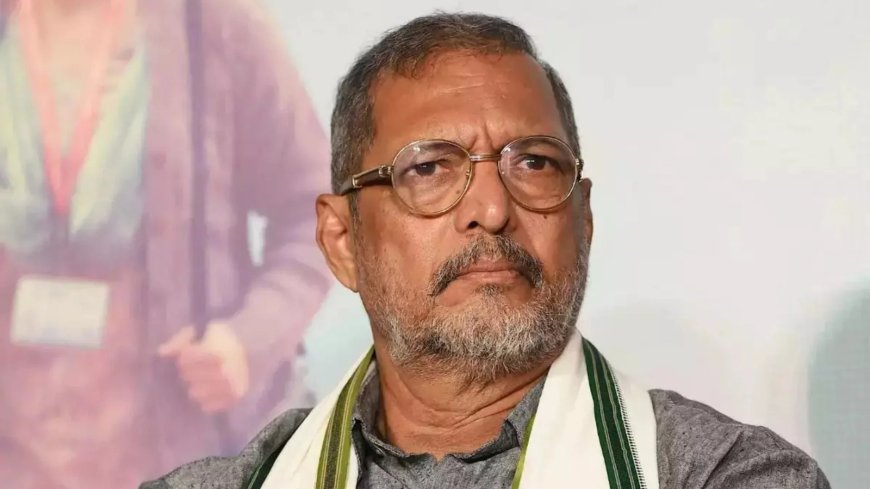 दिग्गज अभिनेता नाना पाटेकर का 75 वर्ष की उम्र में निधन, गोवा स्थित आवास पर तड़के आया था गंभीर ह्रदयाघात, चार दशक के दमदार अभिनय सफर का अंत, हर कोई स्तब्ध