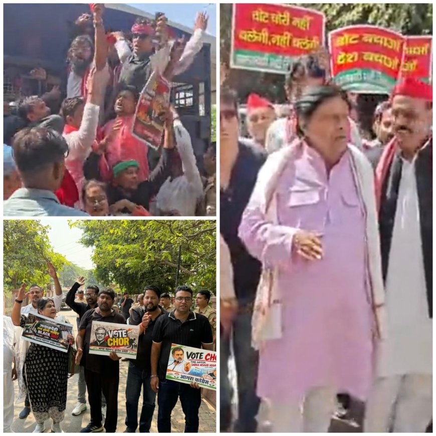 सीईसी के खिलाफ आगरा में सपा का हल्लाबोल, सांसद रामजीलाल सुमन हाउस अरेस्ट, कलेक्ट्रेट पर पुलिस से भिड़े कार्यकर्ता