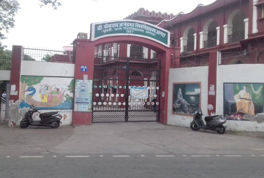 यूनिवर्सिटी में ‘दंगल’, कर्मचारी संघ महामंत्री और प्रधान सहायक आपस में भिड़े