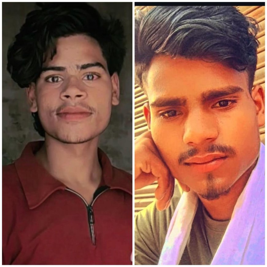 आगरा-जलेसर मार्ग पर मौत बनकर दौड़ा अज्ञात वाहन, बाइक सवार दो किशोरों की दर्दनाक मौत