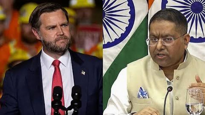 जेडी वेंस को भारत का सख्त जवाब,  विदेश मंत्रालय ने कहा- वेंस का बयान बेहद आपत्तिजनक