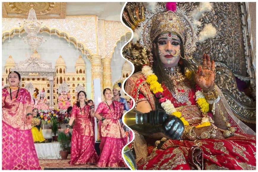 जब जनकदुलारी सीता की विदाई पर नम हुईं आंखें, जनकपुरी महोत्सव में उमड़ा भावनाओं का सैलाब