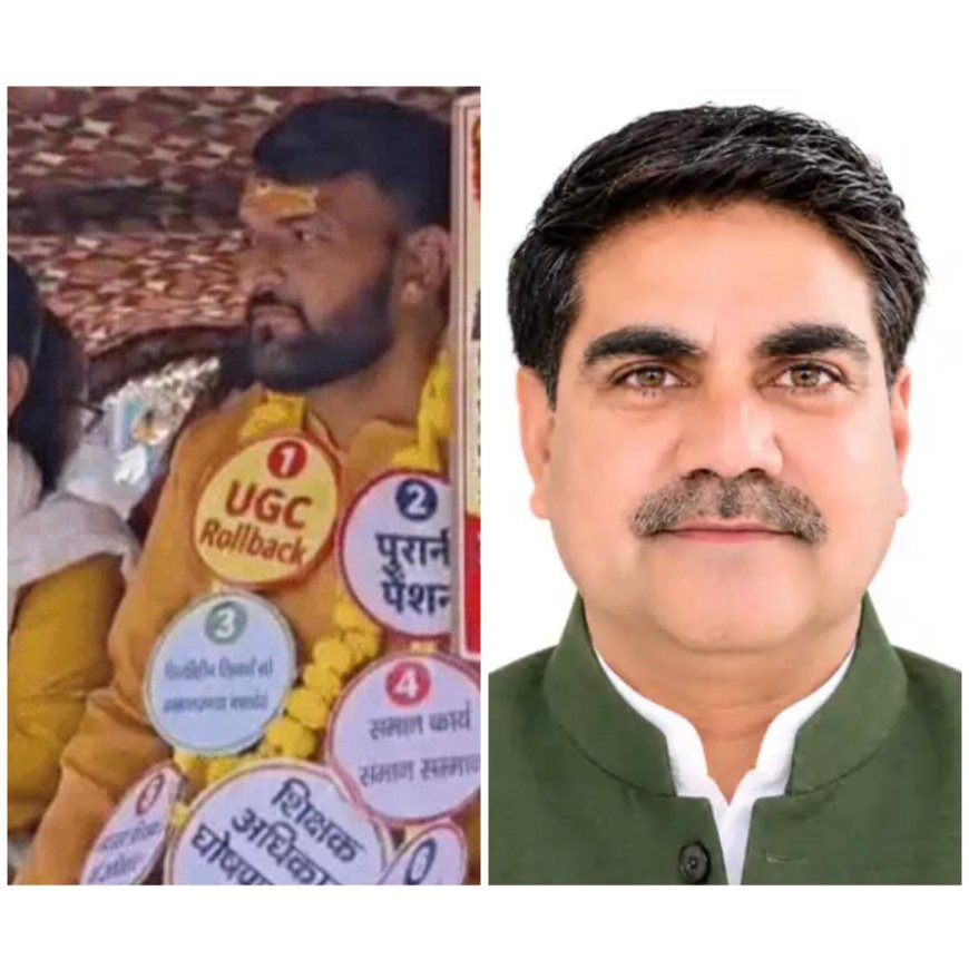 आगरा एमएलसी चुनाव में नाम वापसी के बाद तस्वीर साफ, 23 अक्टूबर को होगा मतदान