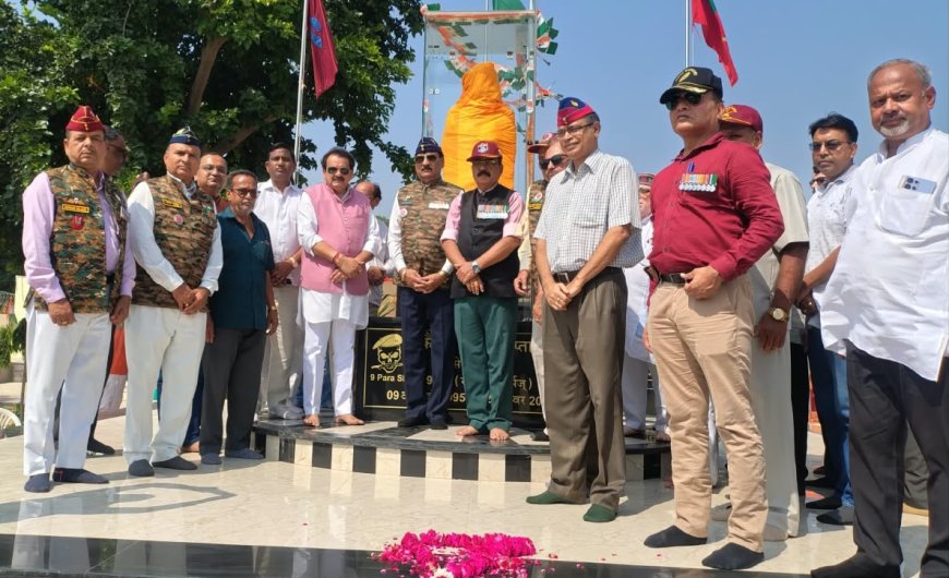 शहीद कैप्टन शुभम गुप्ता की स्मृति में बनेगा सैनिक प्रशिक्षण केंद्र, रमाडा चौराहे का नाम होगा ‘शहीद कैप्टन शुभम गुप्ता चौक’, स्मृति उपवन में जले दीप, गूंजे देशभक्ति के नारे; प्रशिक्षण केंद्र के लिए योगेंद्र उपाध्याय 50 लाख और बेबीरानी मौर्य 25 लाख रुपये की धनराशि से सहयोग करेंगे