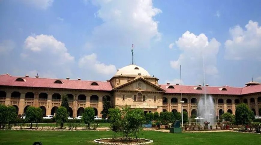 ओबीसी आरक्षण के आंकड़े जुटाने में आयोग की कवायद पर हाईकोर्ट की नजर, 14 अक्टूबर को आगरा की रिपोर्ट तलब