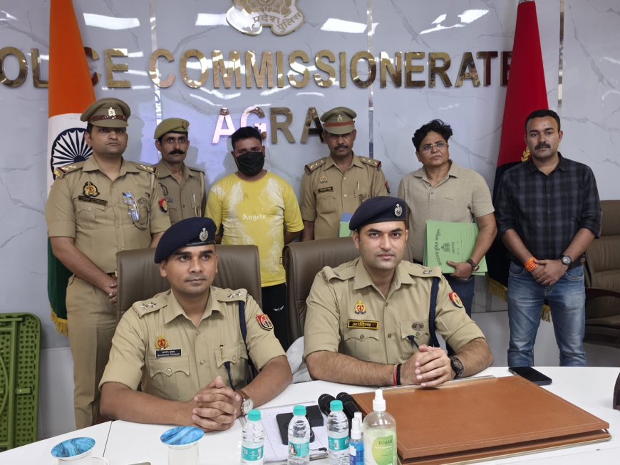 1.25 करोड़ की नौकरी ठगी का आरोपी गिरफ्तार, फर्जी जॉइनिंग लेटर से लगाता था चूना