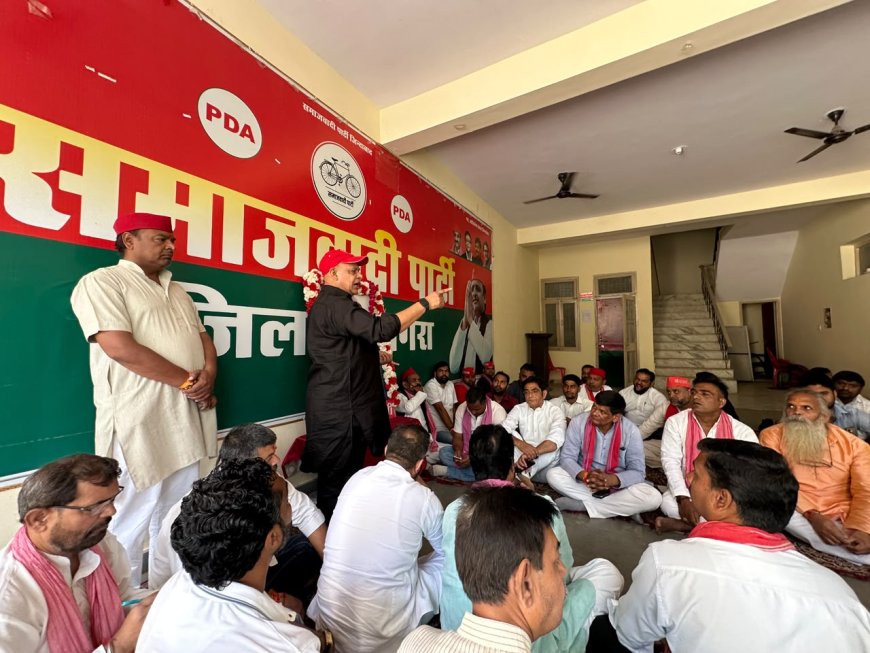 मुलायम सिंह यादव की विचारधारा से समझौता नहीं, पुण्यतिथि पर समाजवाद की लड़ाई जारी रखने का संकल्प