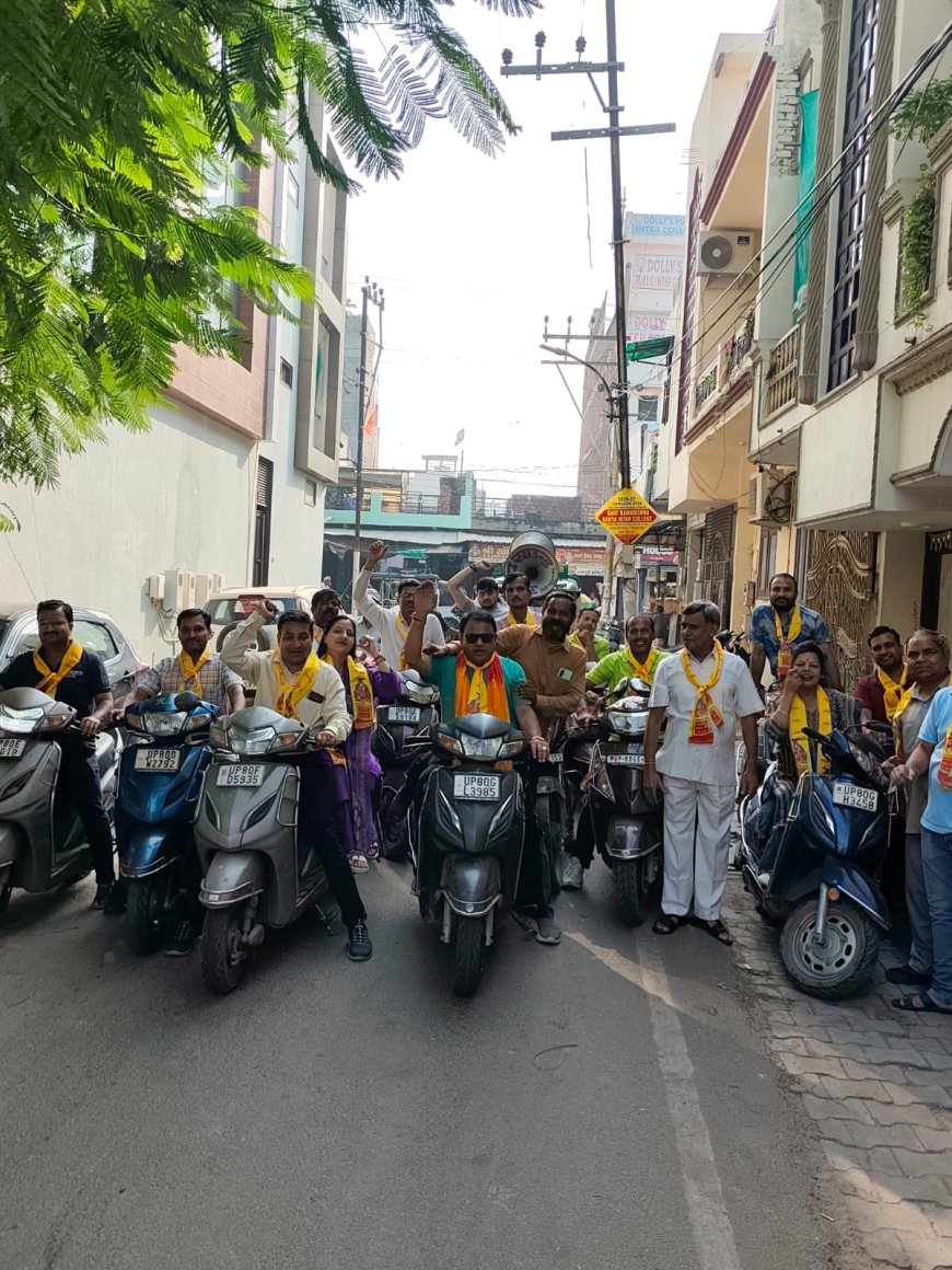अग्रसेन जयंती पर बल्केश्वर में विशाल एकता महायज्ञ, आमंत्रण यात्रा निकाल अग्रबंधुओं को दिया न्योता