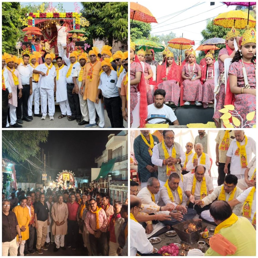 आगरा में महाराजा अग्रसेन जयंती की धूम, कहीं महायज्ञ तो कहीं भव्य शोभायात्रा
