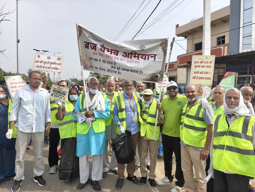 गोविंद कुंड पर 251 अभ्यासी-स्वयंसेवकों ने चलाया सफाई अभियान, दिया ‘स्वच्छ ब्रज, दिव्य ब्रज’ का संदेश