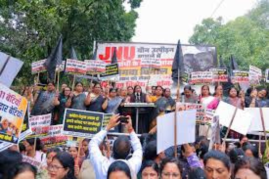 जेएनयू प्रोफेसर व कांग्रेस सांसद पर यौन उत्पीड़न के गंभीर आरोप,  एफआईआर दर्ज, भाजपा का प्रदर्शन