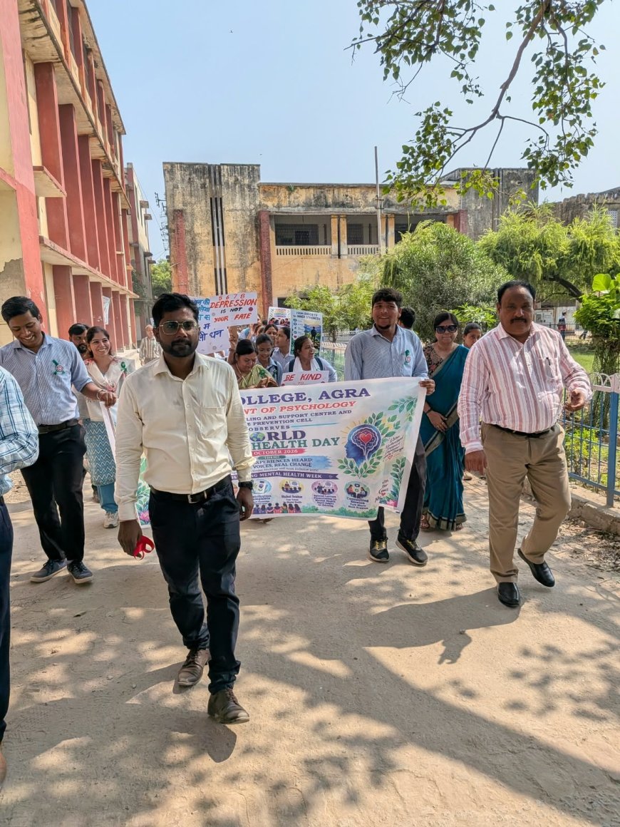 तनाव और आत्महत्या की रोकथाम पर आगरा कॉलेज की पहल, सात दिन तक विद्यार्थियों को किया जाएगा जागरूक, रिबन टाइंग और जागरूकता रैली से हुई शुरुआत