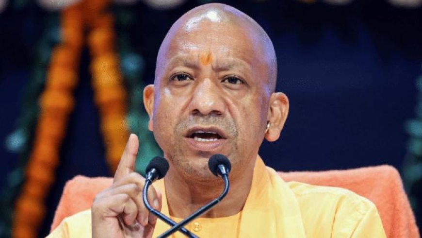 एमएलसी चुनाव में भाजपा का शक्ति प्रदर्शन, 16 अक्टूबर को आगरा आएंगे सीएम योगी