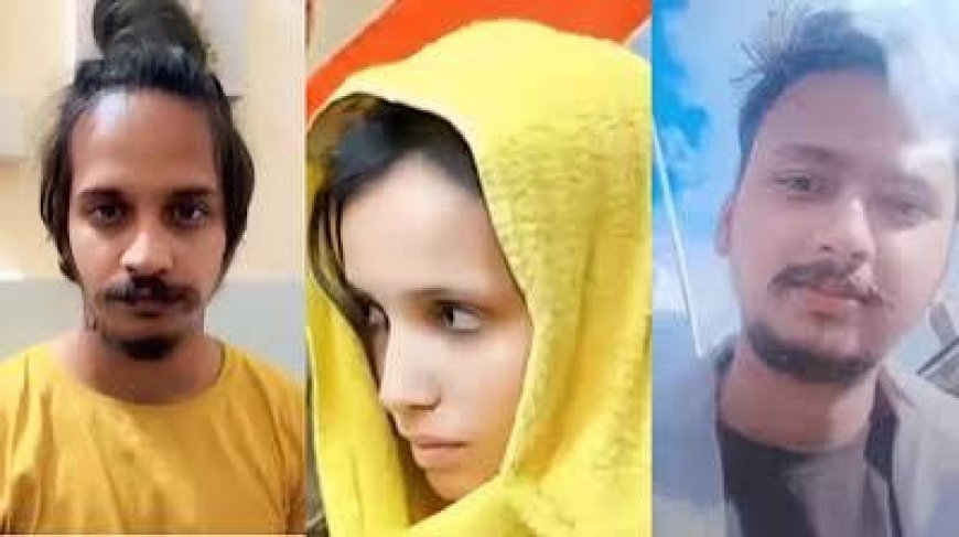 सौरभ राजपूत मर्डर मामले में कोर्ट का बड़ा फैसला,   मुस्कान और साहिल को मृत्युदंड,  कोर्ट में पेशी के वक्त डरे हुए थे दोनों  