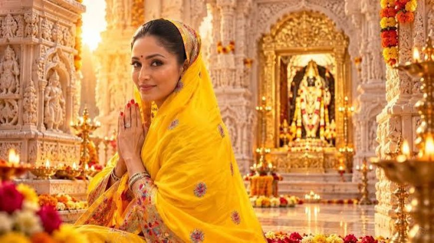 फिल्म 'नई नवेली' की रिलीज से पहले अयोध्या पहुंचीं यामी गौतम, राम की पैड़ी के किए दर्शन,  हनुमानगढ़ी में भी टेका मत्था