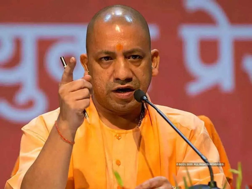 आगरा में कल योगी की हुंकार, तीन घंटे रहेंगे, शिवाजी म्यूजियम का करेंगे निरीक्षण,