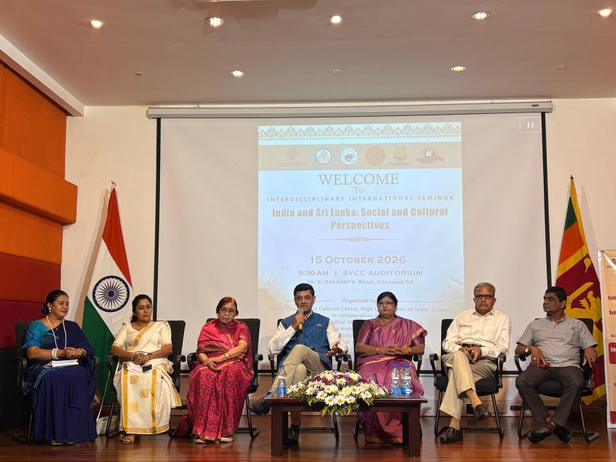 भारत-श्रीलंका के सांस्कृतिक रिश्तों को मिलेगी नई मजबूती, कोलंबो में साझा विरासत पर मंथन