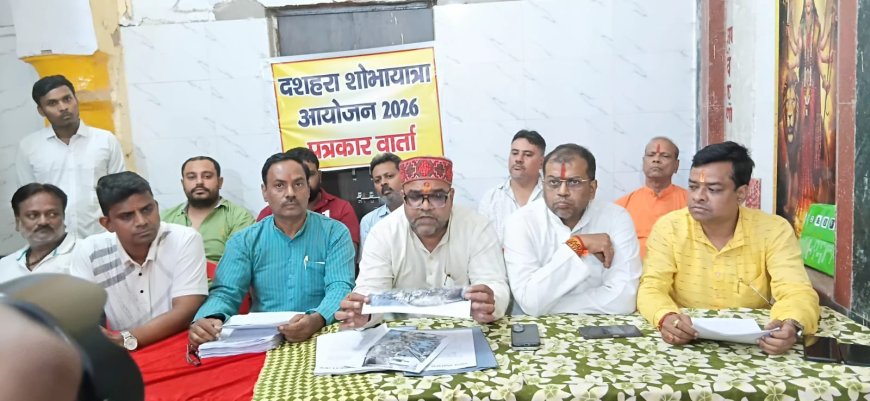 आगरा में दशहरा शोभायात्रा की समिति पर सियासी संग्राम, भाजपा-सपा गुट आमने-सामने