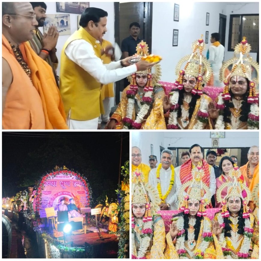 आठ किमी चली श्रीराम की वरयात्रा, शमशाबाद बना जनकपुर, जयघोष से गूंजा ग्रामीण अंचल